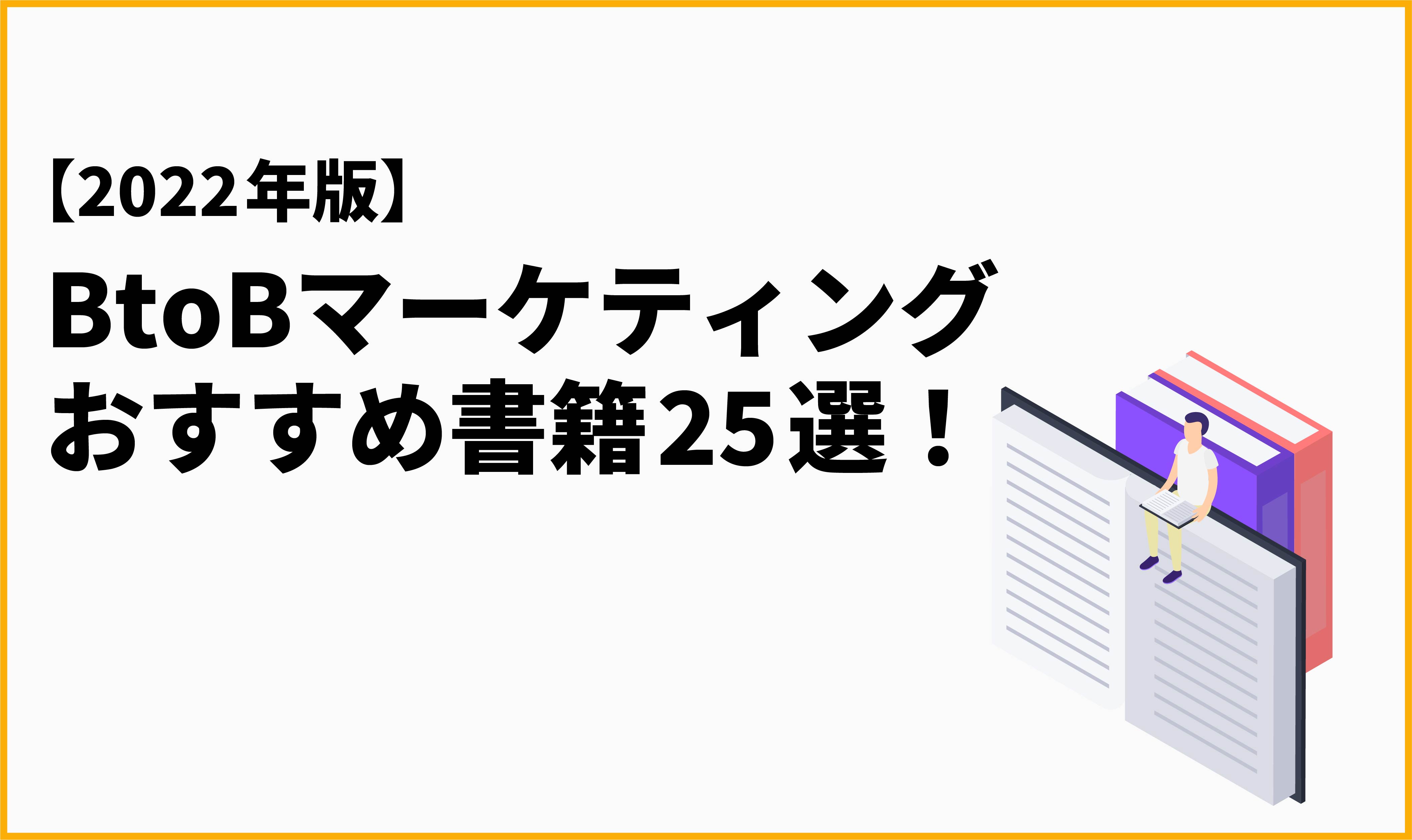 高級品市場 マーケティングの管理と診断 同友館 revecap.com